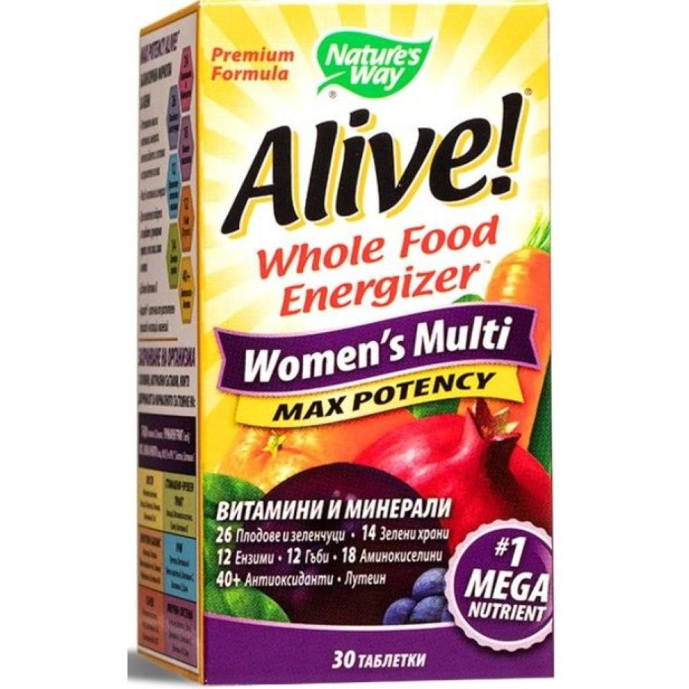 Alive Мултивитамини за жени x30 таблетки - За възрастни Alive Мултивитамини за жени x30 таблетки - За възрастни