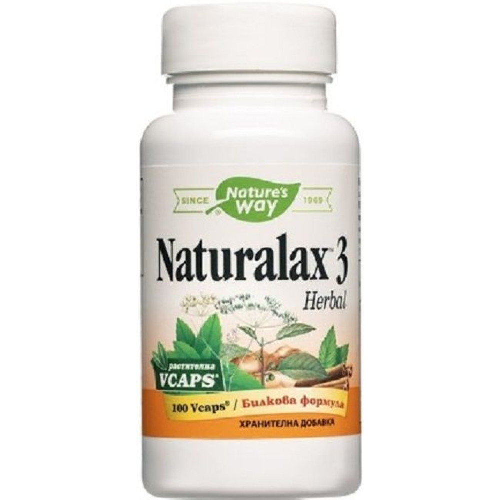 Naturalax 3 capsule. 430 mg 100 tablets Nature's Way / Натуралакс 3 430 мг 100 таблетки Нейчъралс Лай - Храносмилане