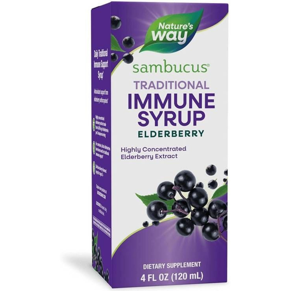 Sambucus Standardized Elderberry original syrup for kids Nature’s Way 120 ml. /Самбукус за деца оригинал сироп с ехинацея за деца Nature’s Way 120 мл. - Имунитет