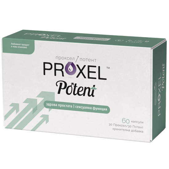 ПРОКСЕЛ ПОТЕНТ капс х 60 бр NATURPHARMA