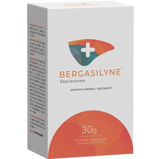 БЕРГАСИЛИН саше х 15 бр NATURPHARMA