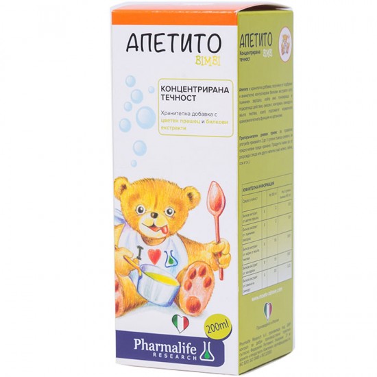 АПЕТИТО БИМБИ сироп 200 мл NATURPHARMA