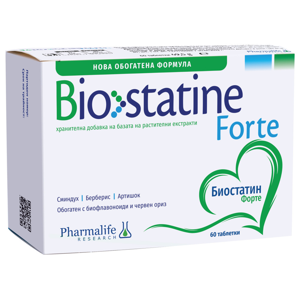 БИОСТАТИН ФОРТЕ табл х 60 бр NATURPHARMA