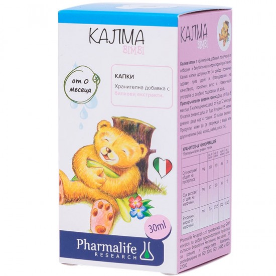 КАЛМА БИМБИ сол 30 мл NATURPHARMA