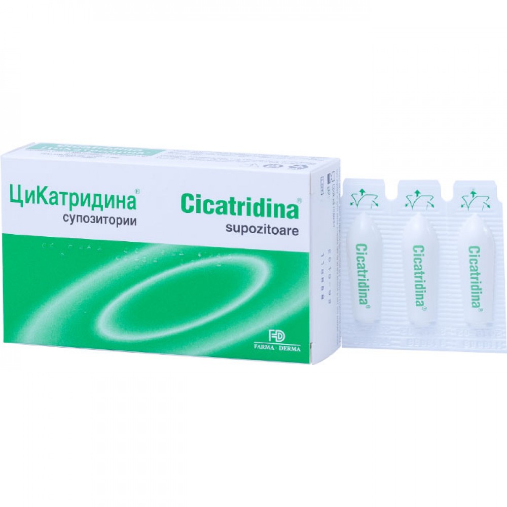 Cicatridina suppository 10 pieces / Цикатридина супозитории 10 броя - Разширени вени и хемороиди