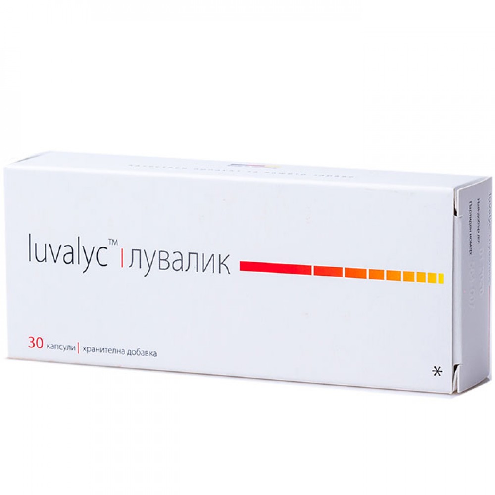 Luvalyc 30 capsules / Лувалик 30 капсули - Очи