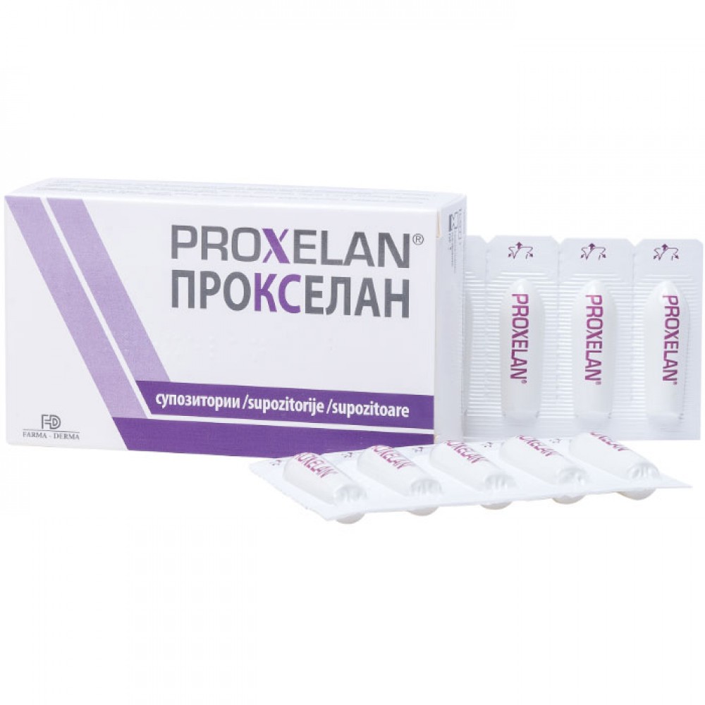 Прокселан при проблеми с простатата, 2гр.,10 супозитории -