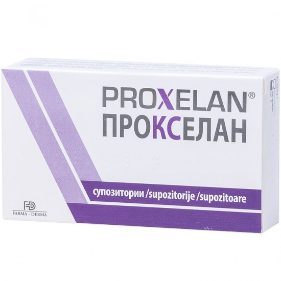 ПРОКСЕЛАН супоз 2 г х 10 бр