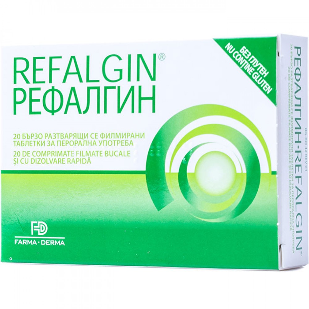 Рефалгин при гастроезофагеален рефлукс, 20 таблетки, Naturpharma -