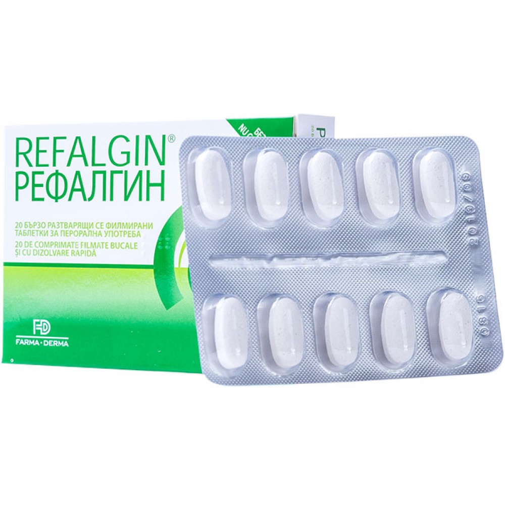 Рефалгин при гастроезофагеален рефлукс, 20 таблетки, Naturpharma -