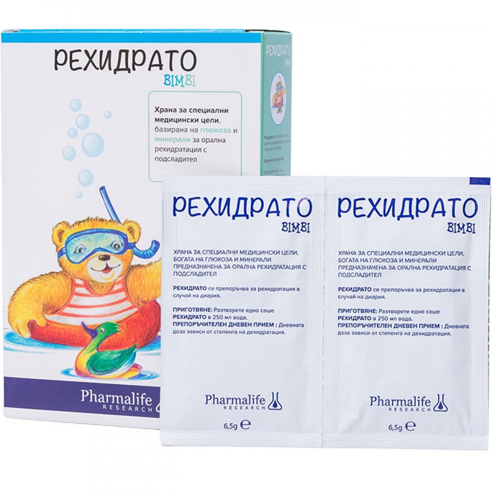Naturpharma Рехидрато Бимби 6,5 г 10 сашета - За деца Naturpharma Рехидрато Бимби 6,5 г 10 сашета - За деца