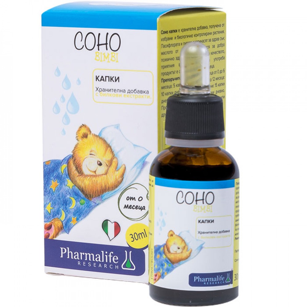 СОНО БИМБИ сол 30 мл - Нервна система