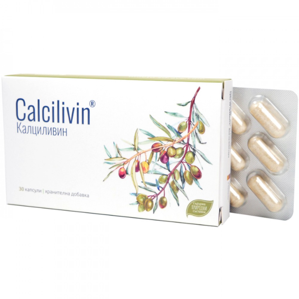 Калциливин капсули - калций, фосфор, витамин D3 и екстракт от листа на маслина х 30 - Naturpharma -