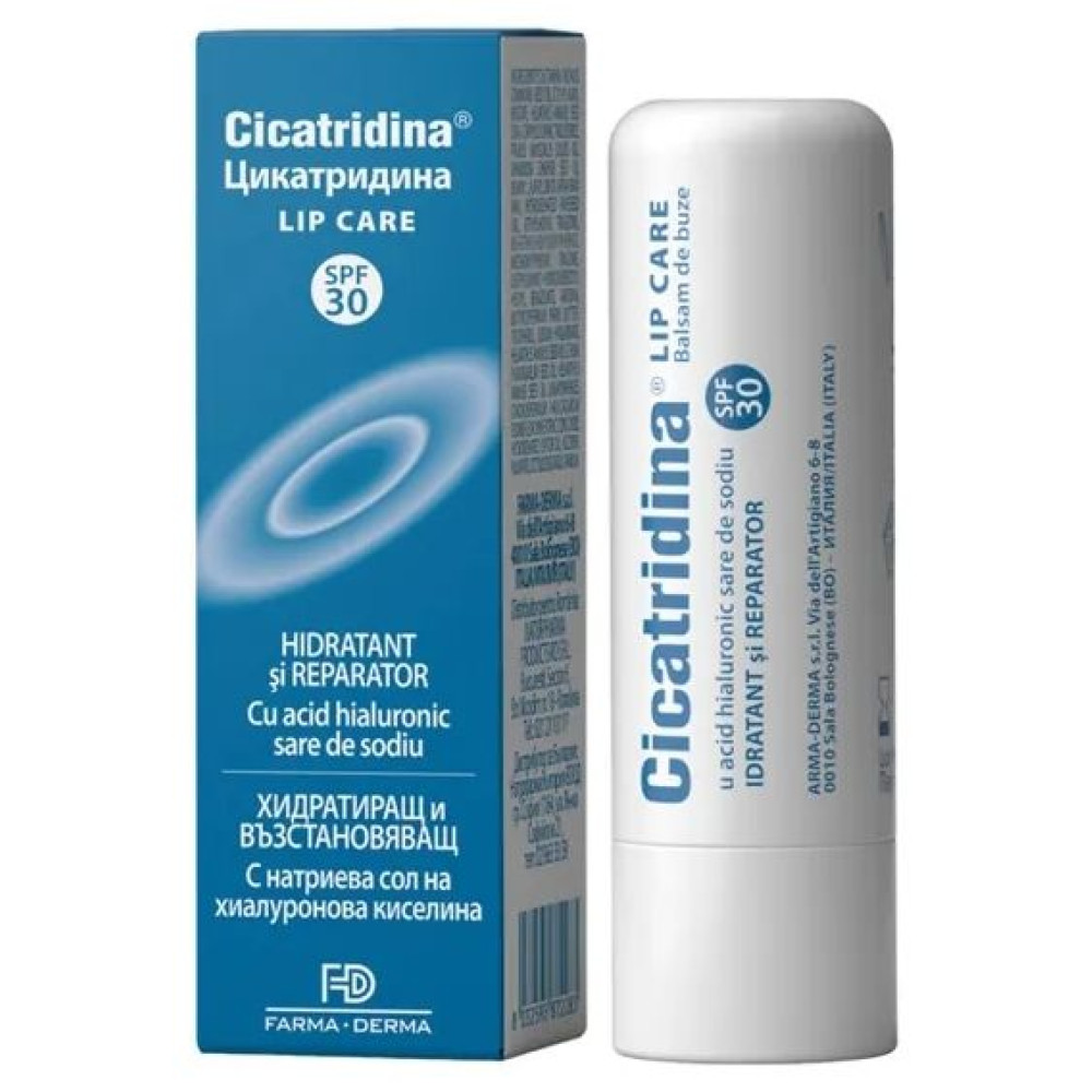 ЦИКАТРИДИНА балсам за устни SPF30 5.5 мл NATURPHARMA - Грижа за устните