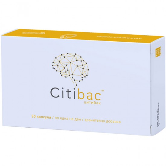 ЦИТИБАК капс х 30 бр NATURPHARMA