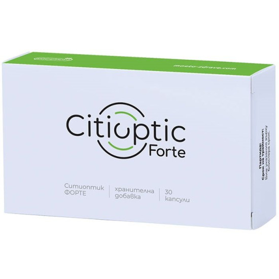 СИТИОПТИК ФОРТЕ капс х 30 бр NATURPHARMA