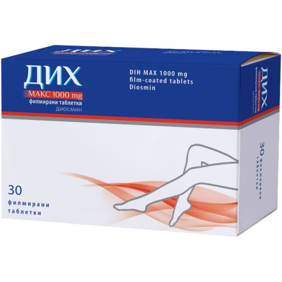 ДИХ МАКС табл 1000 мг х 30 бр NATURPHARMA