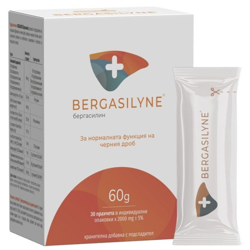 БЕРГАСИЛИН саше х 30 бр NATURPHARMA - Храносмилателна система