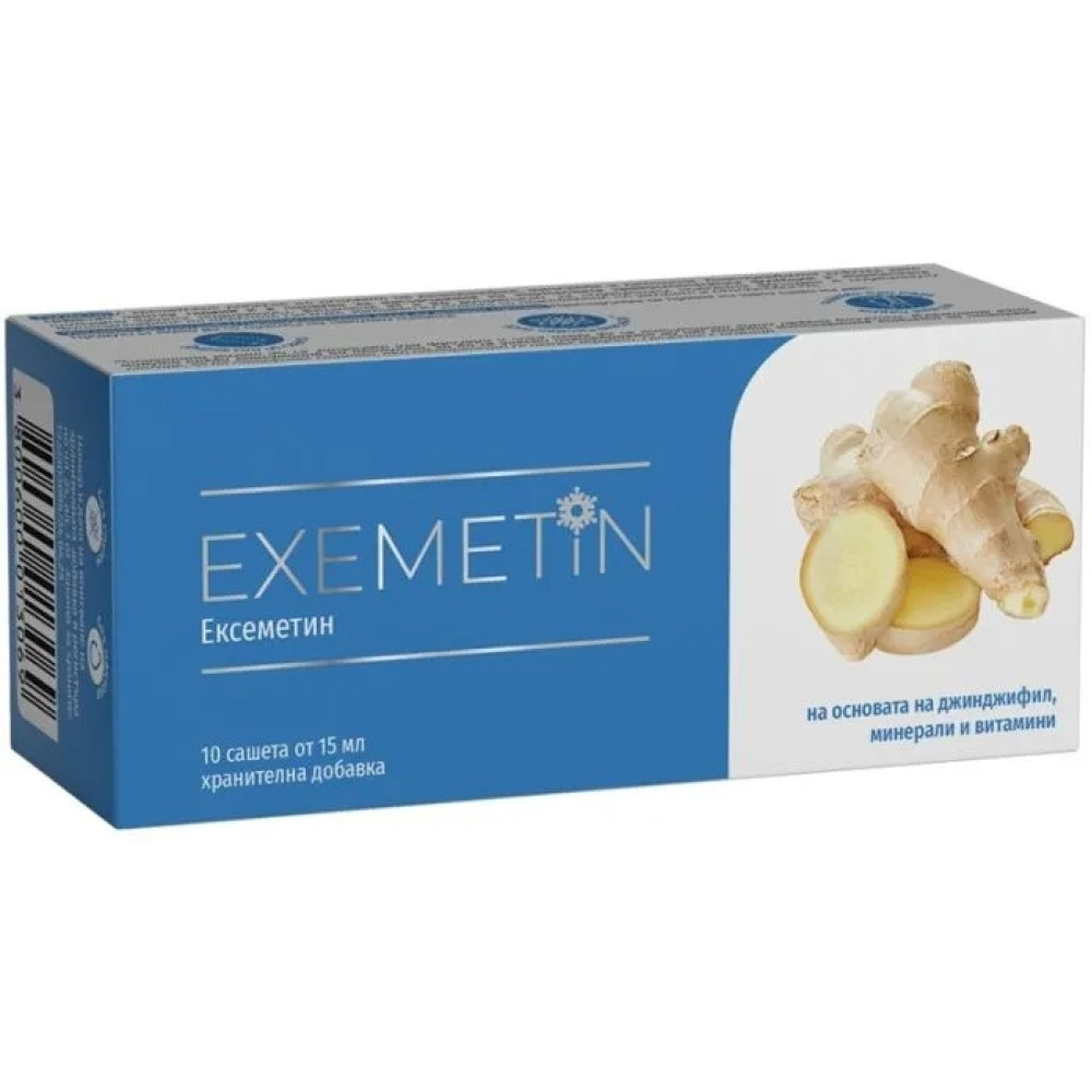 ЕКСЕМЕТИН саше 15 мл х 10 бр NATURPHARMA - Храносмилателна система