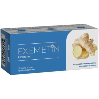 ЕКСЕМЕТИН саше 15 мл х 10 бр NATURPHARMA