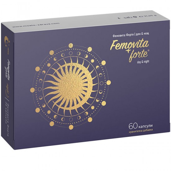 ФЕМОВИТА ФОРТЕ ден и нощ капс х 60 бр NATURPHARMA