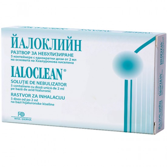 ЙАЛОКЛИЙН разтвор за инхалации 2 мл х 5 дози NATURPHARMA