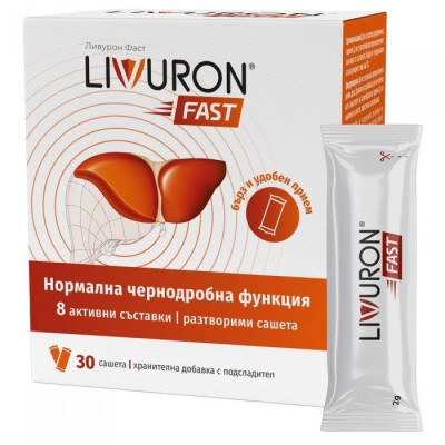ЛИВУРОН ФАСТ сашета х 30 бр NATURPHARMA