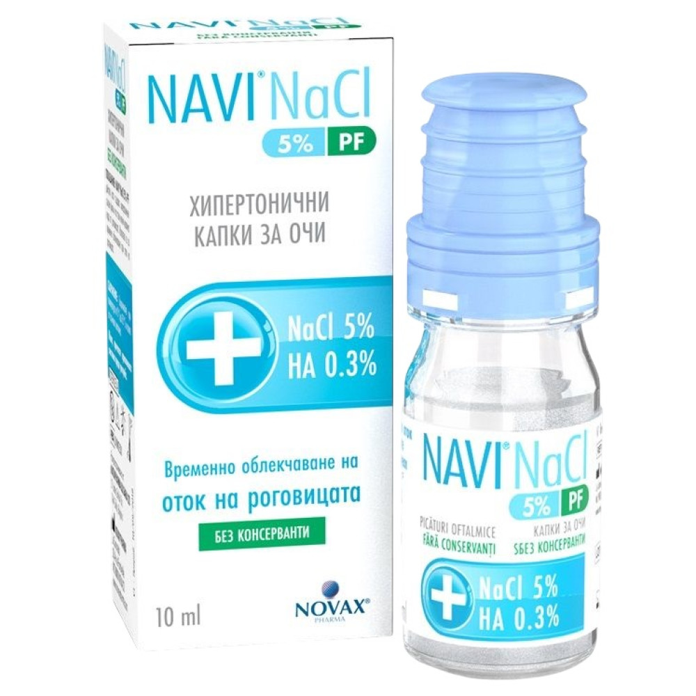 НАВИ NaCl 5% + HA 0.3% хипертонични капки за очи 10 мл NATURPHARMA - Сензорни органи