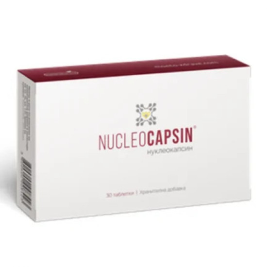 НУКЛЕОКАПСИН табл х 30 бр NATURPHARMA
