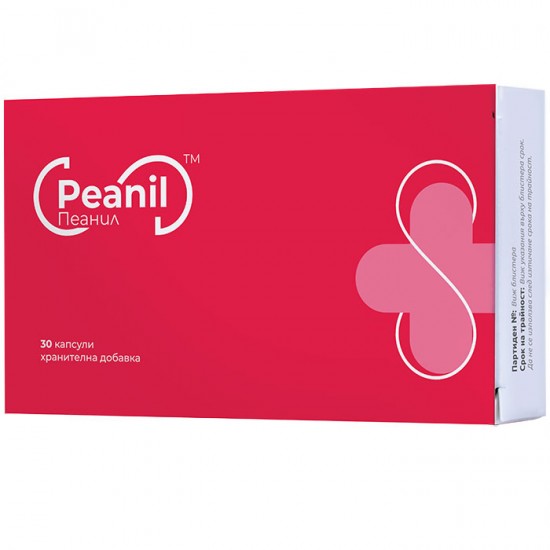 ПЕАНИЛ капс х 30 бр NATURPHARMA