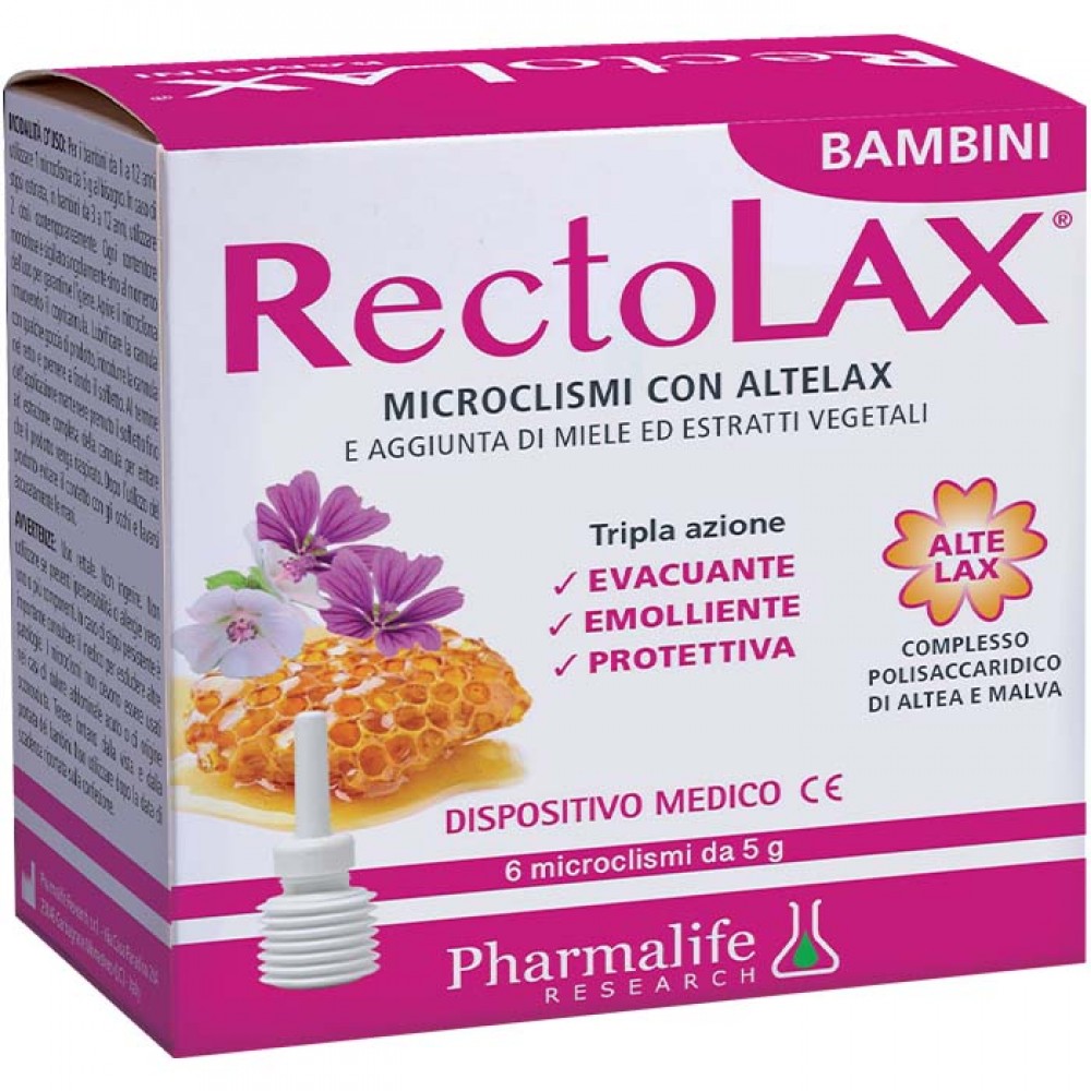 РЕКТОЛАКС микроклизма за деца х 6 бр - Храносмилателна система