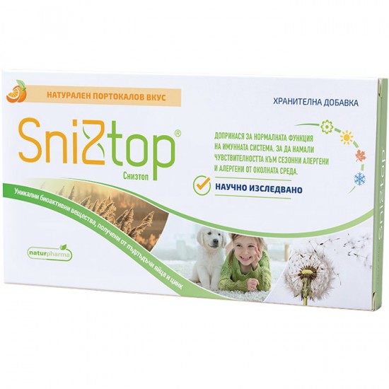 СНИЗТОП табл х 30 бр NATURPHARMA