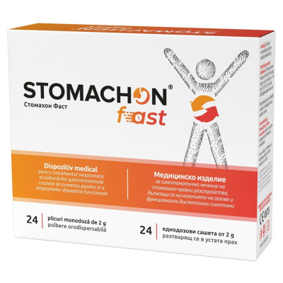 СТОМАХОН ФАСТ еднодозови сашета х 24 бр NATURPHARMA