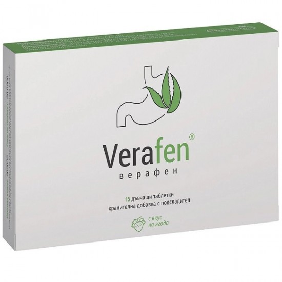 ВЕРАФЕН дъвчащи табл х 15 бр NATURPHARMA