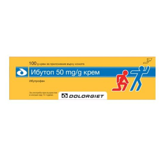 ИБУТОП 50 мг/г крем 100 г