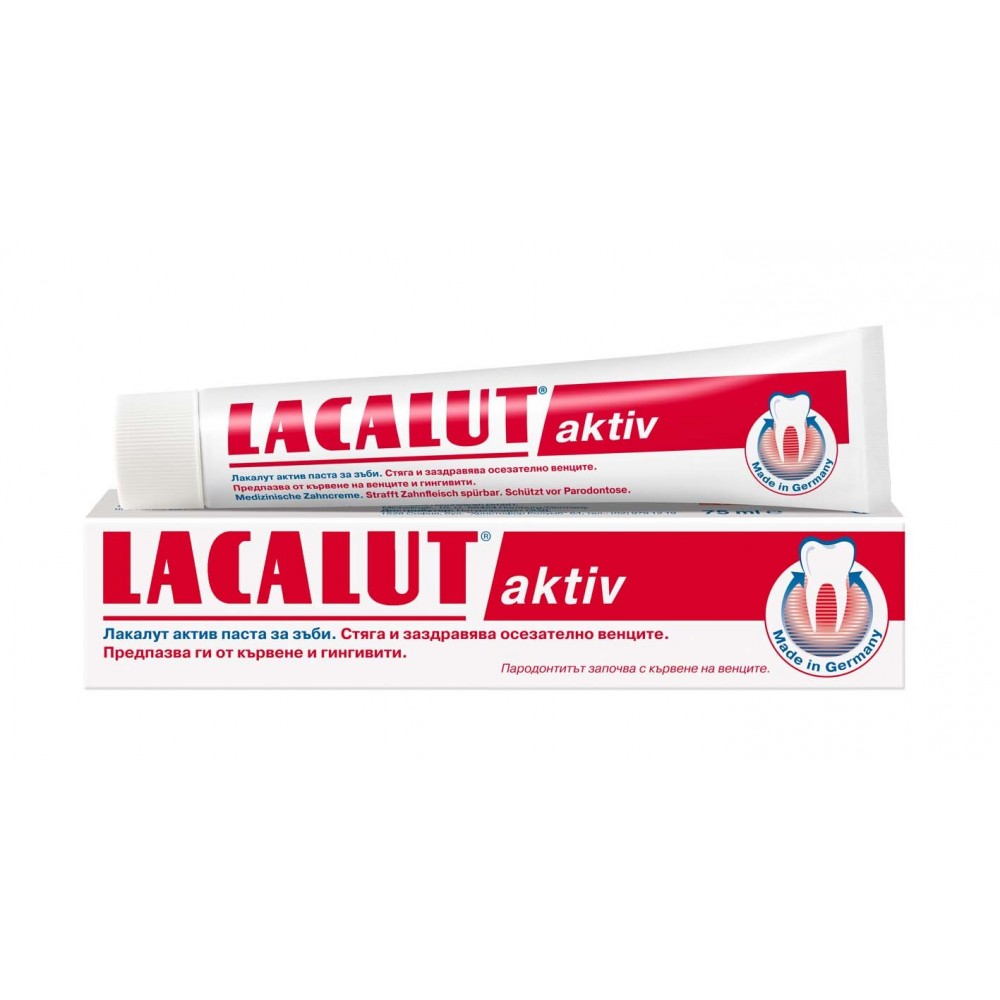 Lakalut Aktiv паста за зъби, стяга и заздравява венците 75мл. -