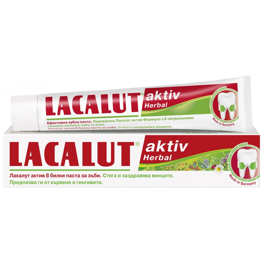Lacalut Aktiv Herbal Паста за зъби х75 мл - Паста за зъби