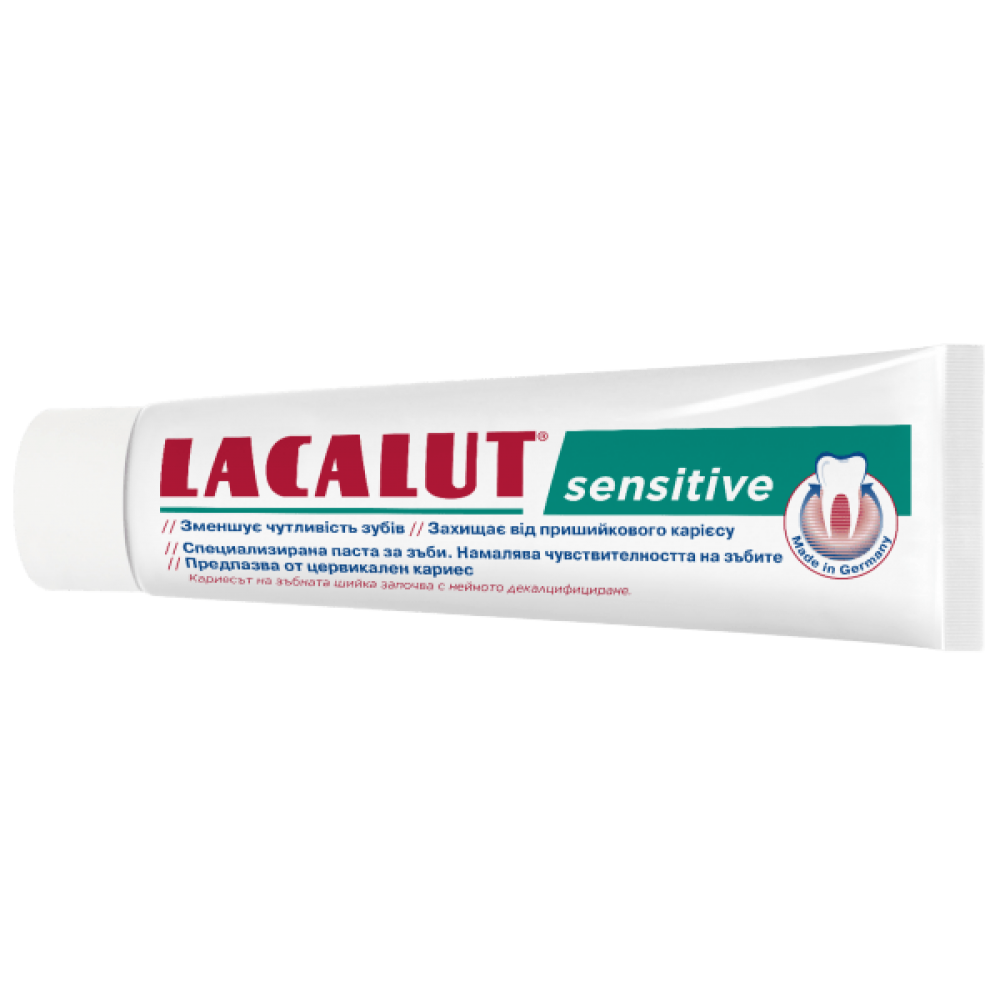 Lacalut Sensitive Възстановяваща и нежно избелваща паста за чувствителни зъби х75 мл - Паста за зъби