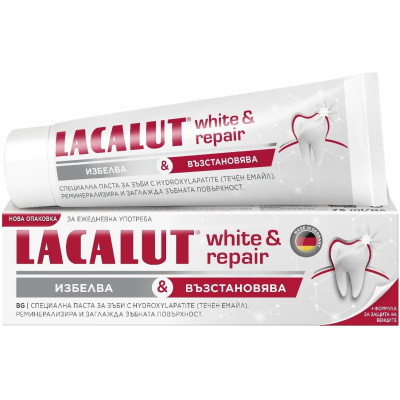ЛАКАЛУТ WHITE & REPAIR паста за зъби 75 мл