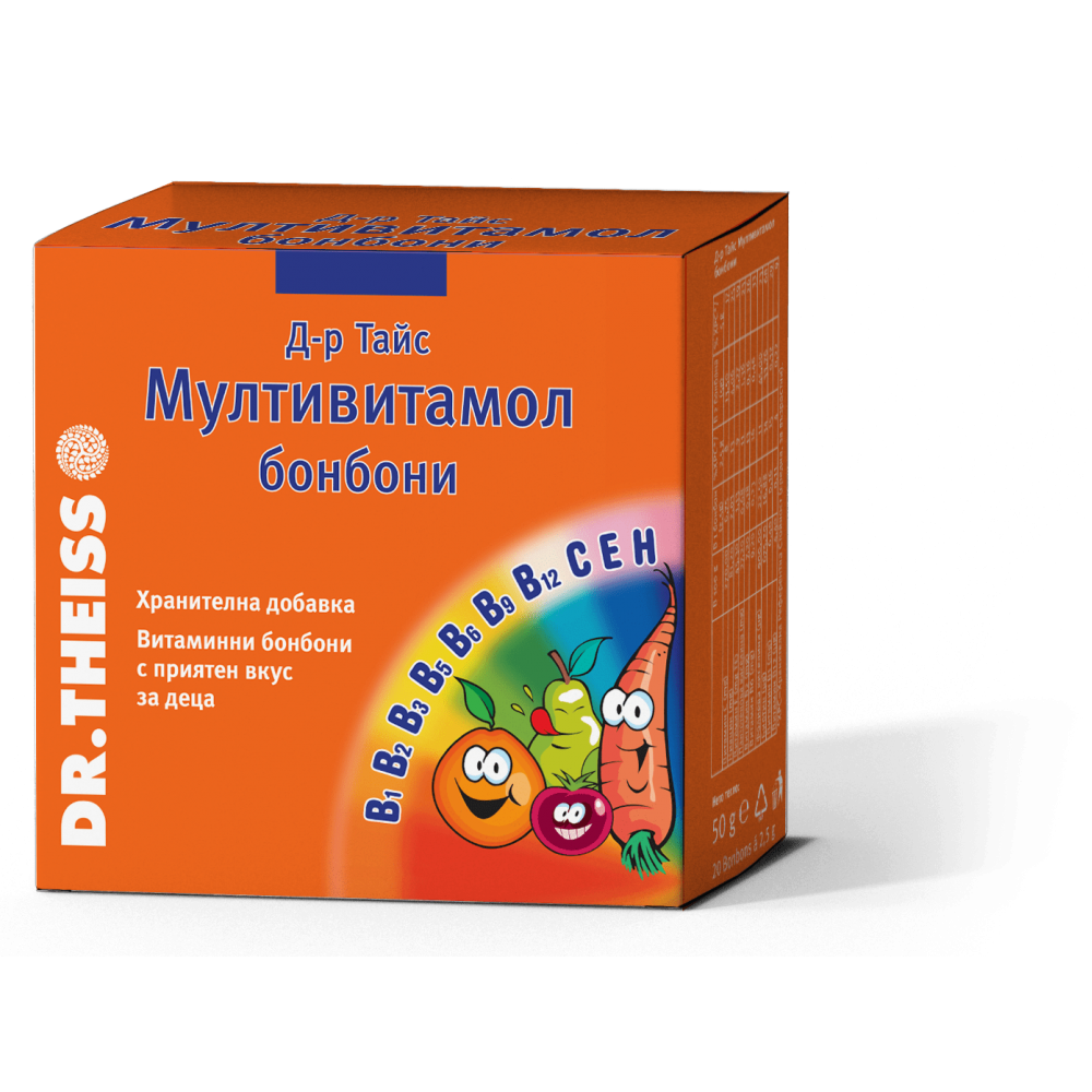 Д-р Тайс Мултивитамол Бонбони за нормално функциониране на имунната система x20 броя - За деца