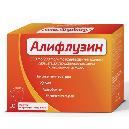 АЛИФЛУЗИН 500мг/200мг/4мг саше х 10 бр