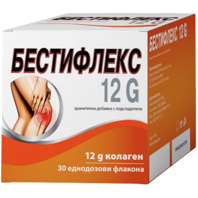 БЕСТИФЛЕКС 12G колаген 25 мл флакони х 30 бр