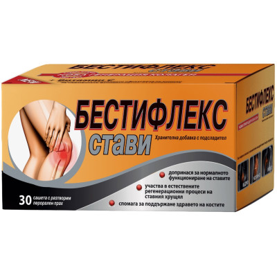 БЕСТИФЛЕКС саше х 30 бр
