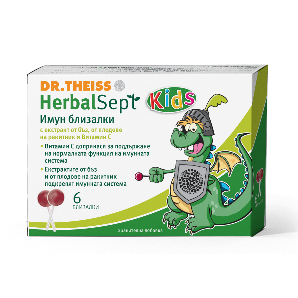 Д-р Тайс ХербалСепт Имун близалки за деца с бъз и витамин С х6 броя - За гърло и кашлица