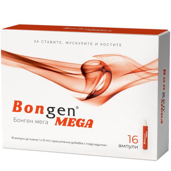 БОНГЕН МЕГА амп 10 мл х 16 бр NATURPHARMA