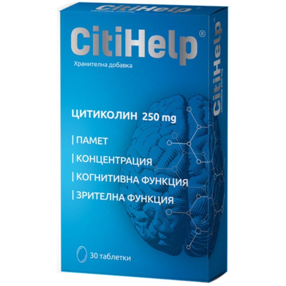 ЦИТИХЕЛП табл 250 мг х 30 бр - Нервна система