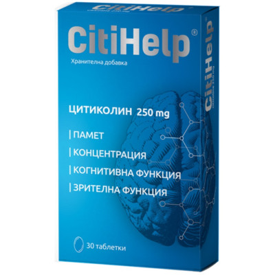 ЦИТИХЕЛП табл 250 мг х 30 бр