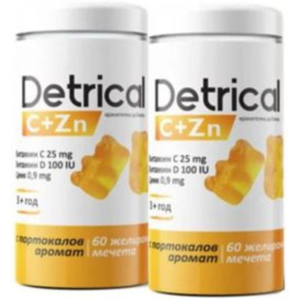 КОМПЛЕКТ ДЕТРИКАЛ C+D+Zn желирани мечета с вкус на портокал 2 х 60 бр /1+1/ ПРОМО - Имунна система