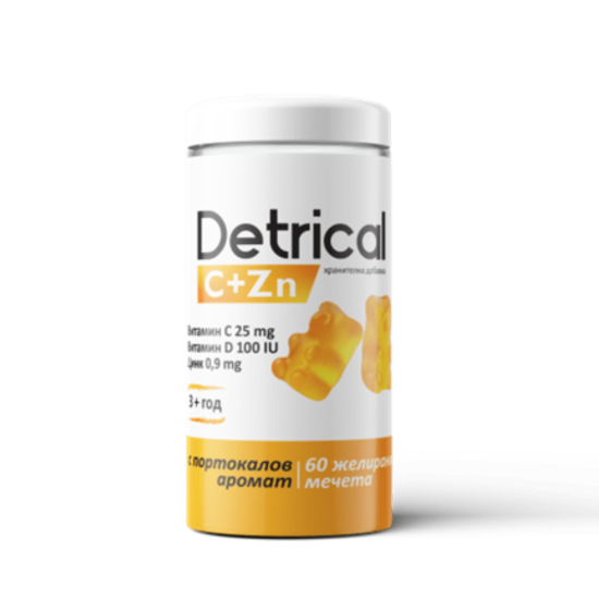 ДЕТРИКАЛ C+D+Zn желирани мечета с вкус на портокал х 60 бр