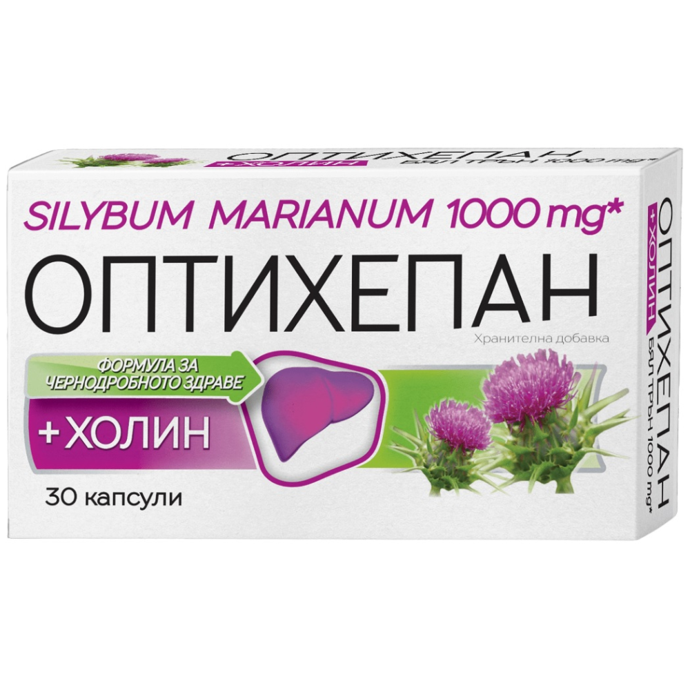Оптихепан Формула за чернодробното здраве х30 капсули - Храносмилане